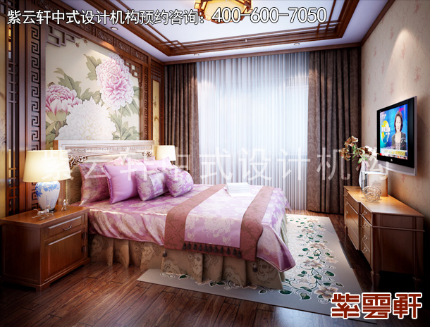 女儿房中式设计