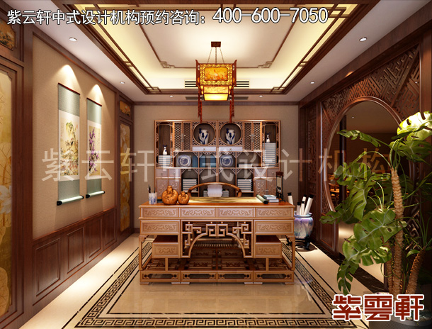 书房中式装修