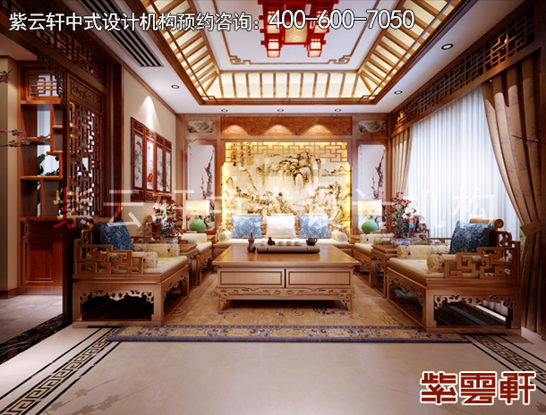 客厅古典中式设计