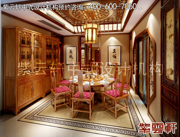 餐厅中式设计