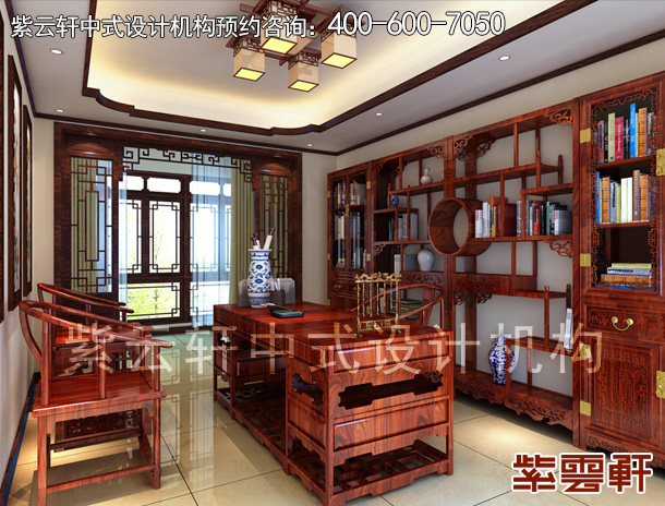 中式设计书房