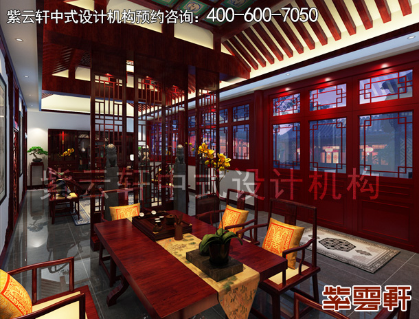 北京园博园四合院古典中式设计书房中式装修效果图