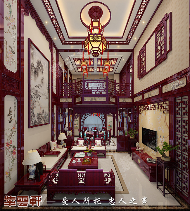 中式装修 客厅
