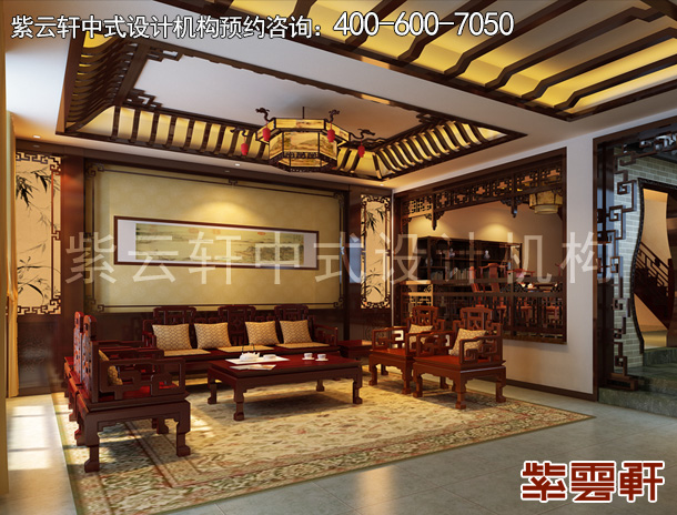 别墅客厅中式设计