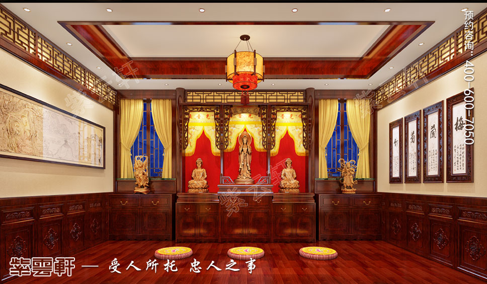 佛堂中式装修
