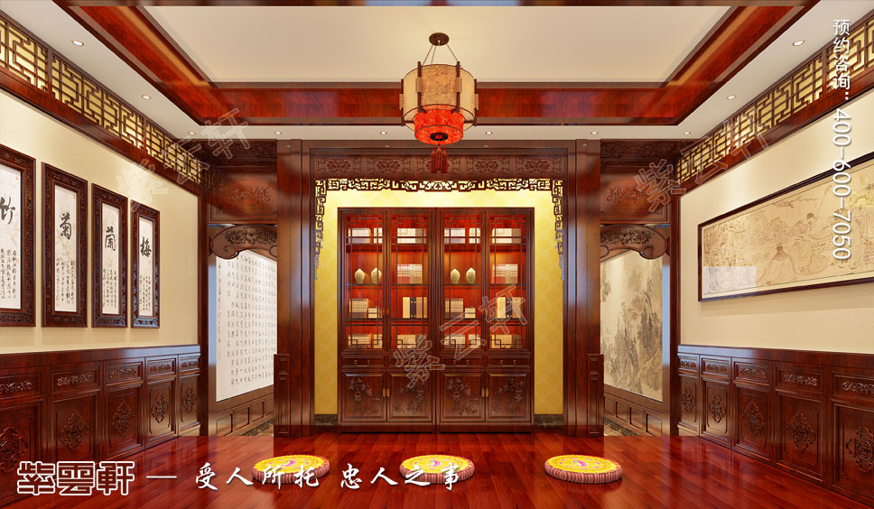 中堂中式装修