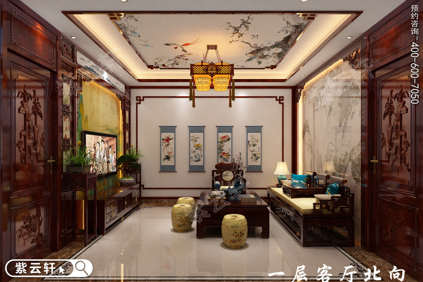 中式客厅装修效果图