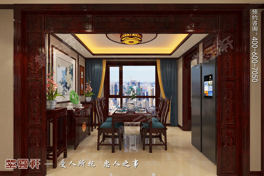 中式餐厅装修效果图