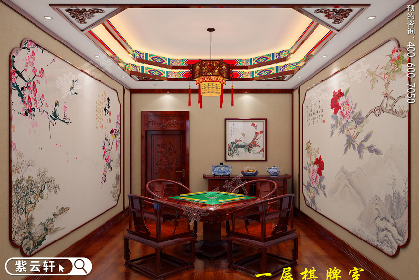 棋牌室中式装修设计