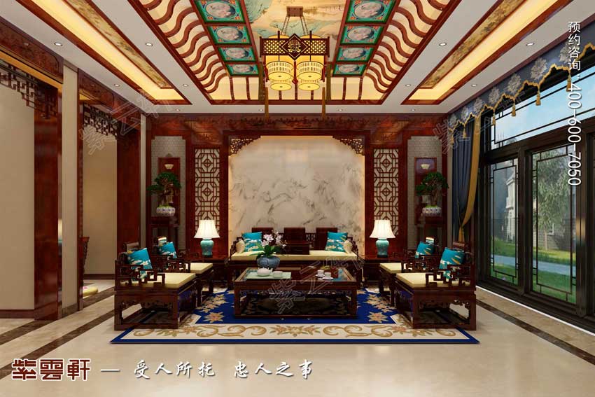 中式客厅装修
