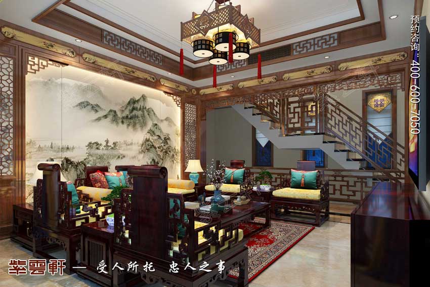 中式风格客厅装修