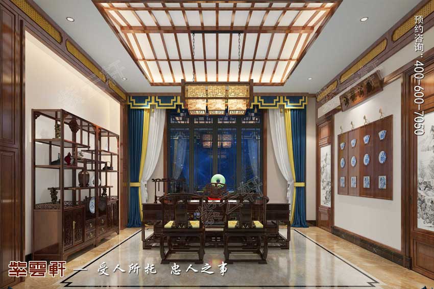 书房装修效果图