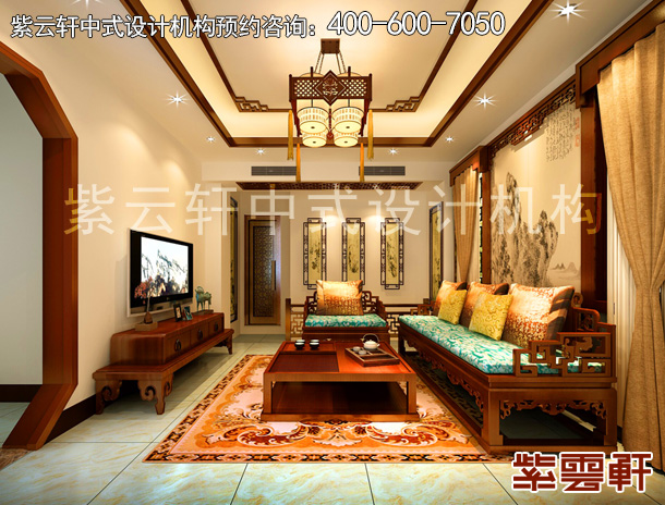 客厅中式风格