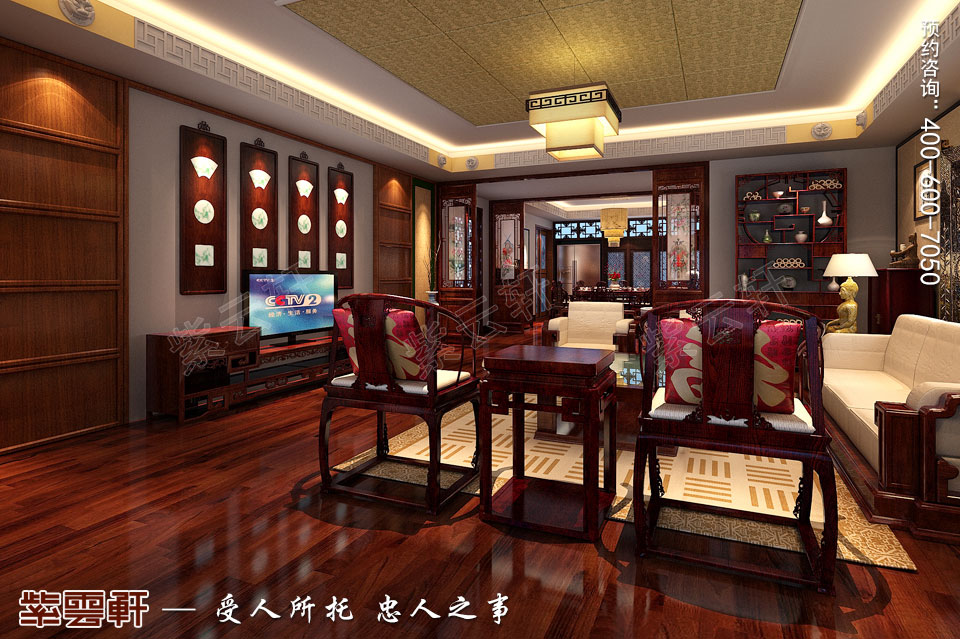 中式装修客厅图片