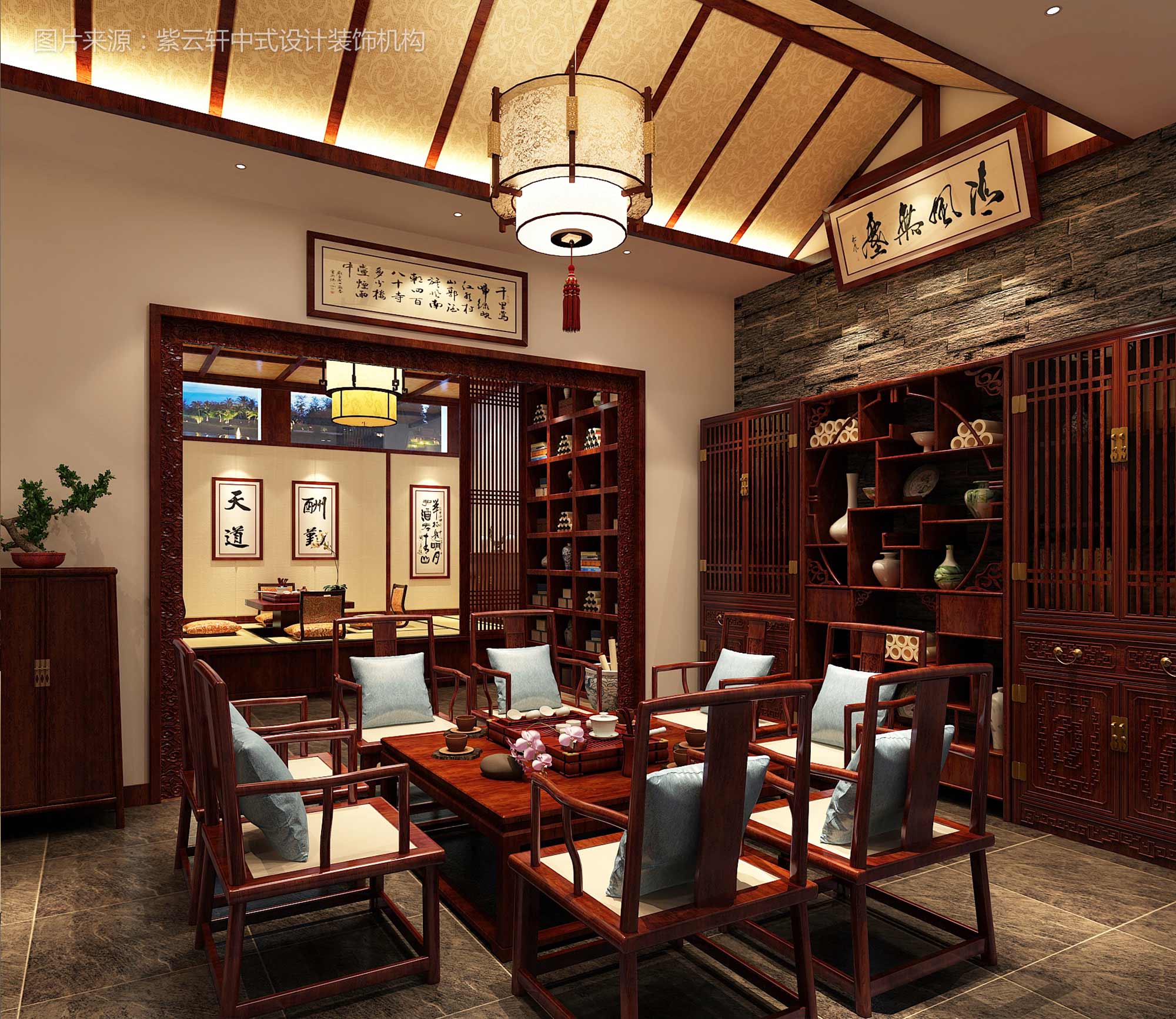 中式餐厅装修图