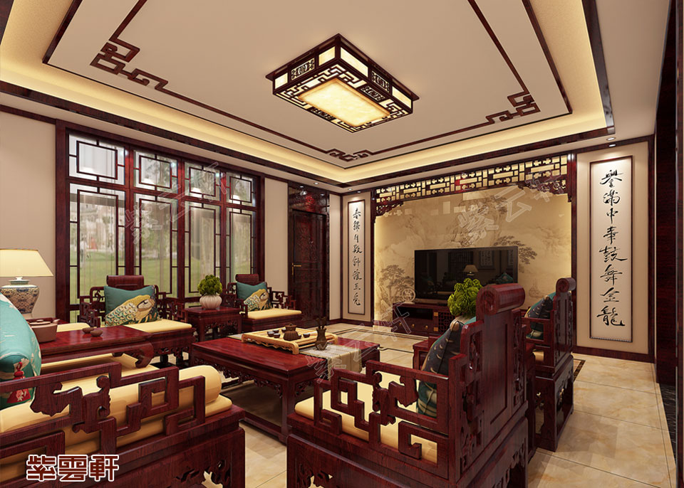 中式客厅装修设计效果图