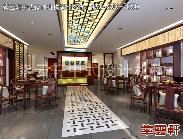 塘沽茶会所古典中式装修设计大厅效果图