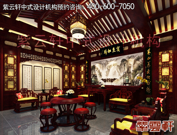 北京园博园四合院古典中式设计案例中堂中式装修效果图