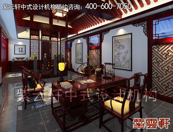 北京园博园四合院古典中式设计案例书房中式装修效果图