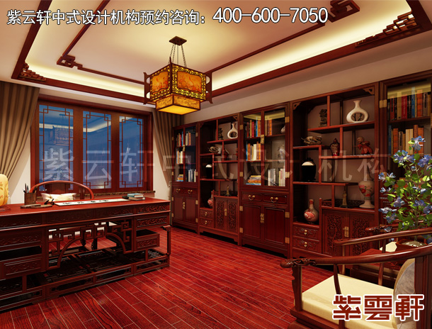 中式书房装修效果图