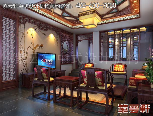 客厅中式装修效果图