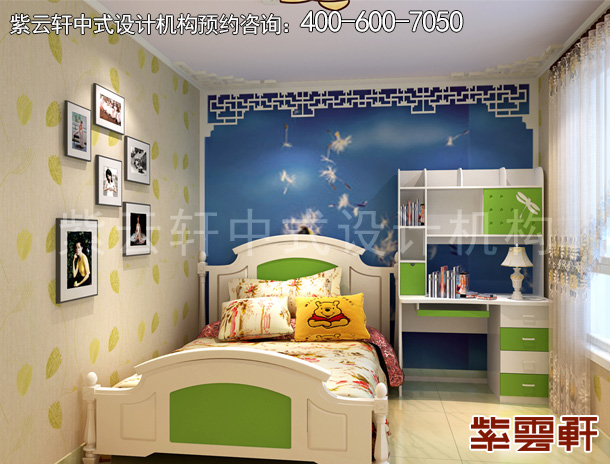 中式儿童房装修效果图