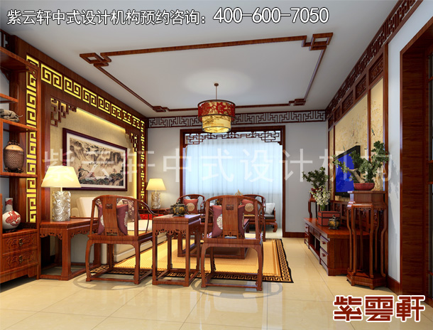 客厅中式设计图