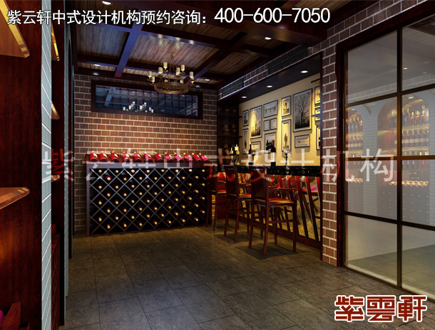 酒窖中式设计图