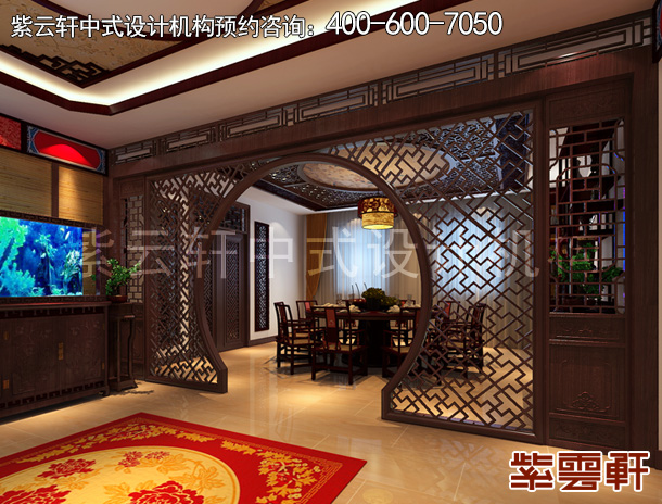 餐厅中式设计图