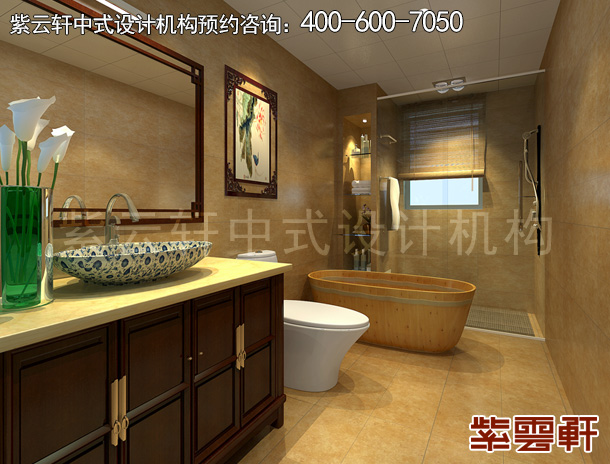 古典中式装修卫生间效果图