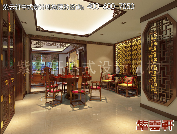 古典中式设计餐厅效果图