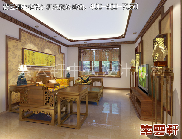 古典中式设计客厅效果图