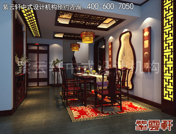 中式设计餐厅