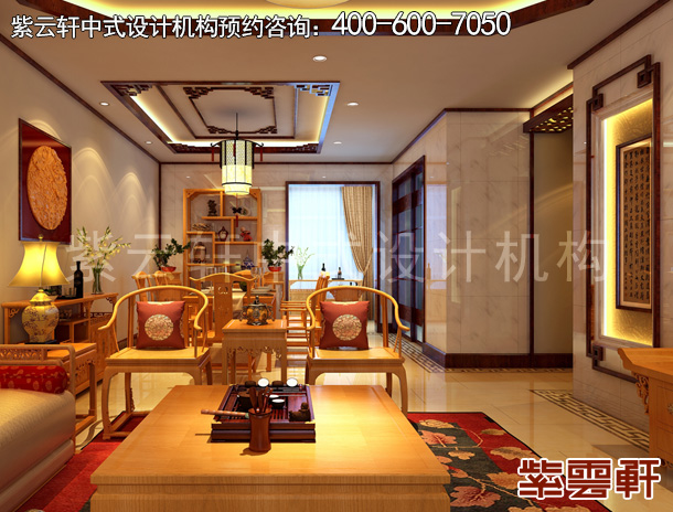 古典中式装修客厅效果图