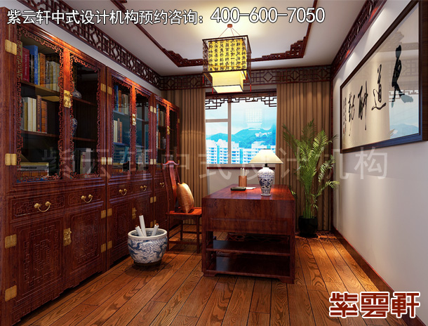 住宅书房中式设计