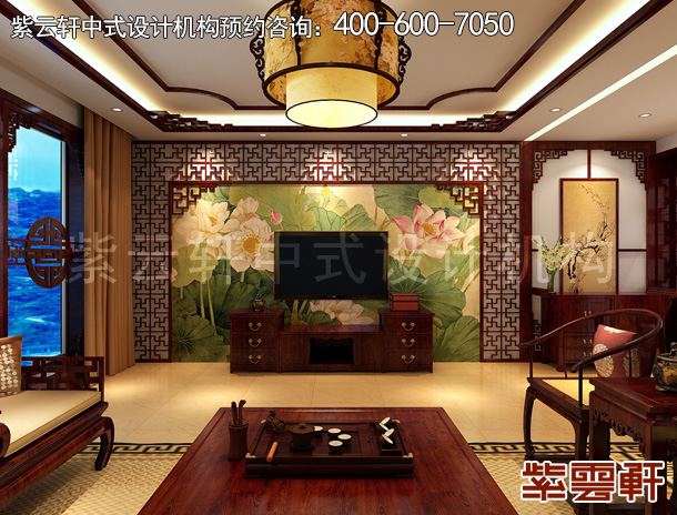 住宅客厅中式设计