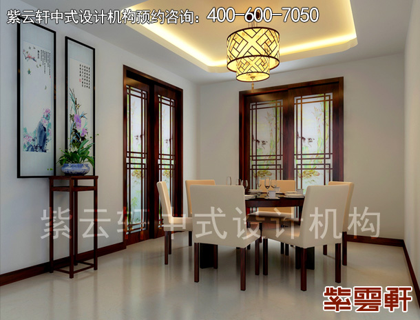 餐厅中式设计