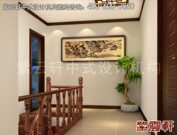 楼梯处中式装修