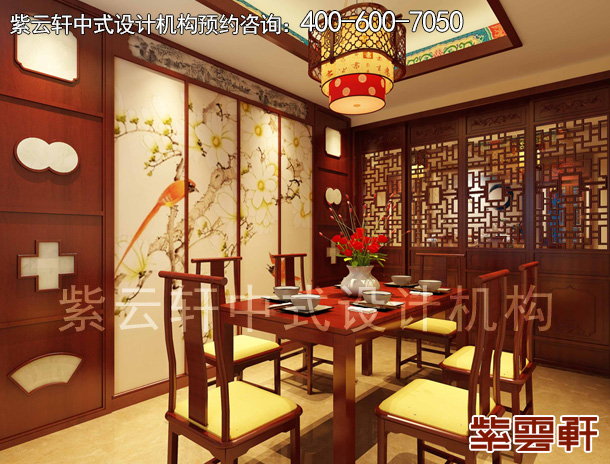 餐厅中式装修