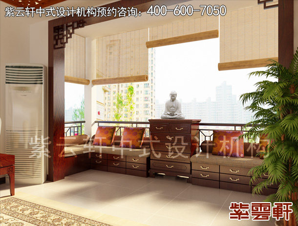 中式设计阳台
