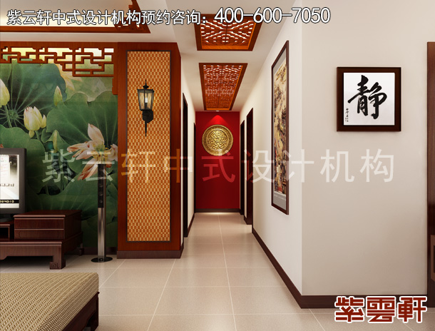 过道中式设计