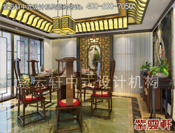 餐厅中式设计