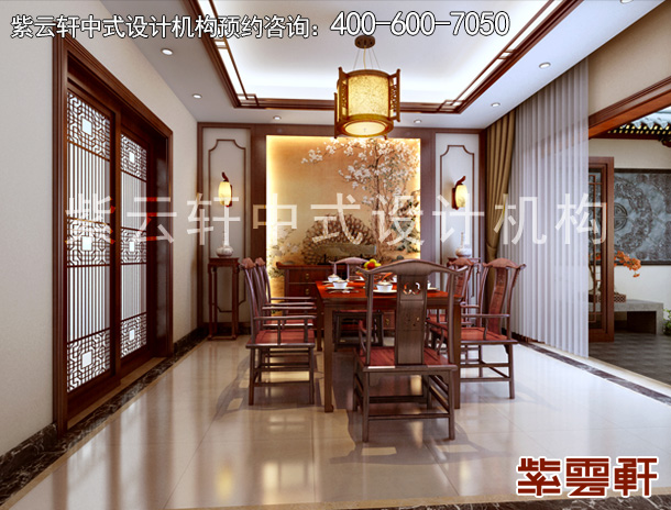 餐厅中式设计