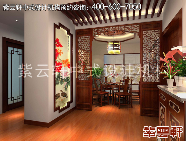 中式装修餐厅