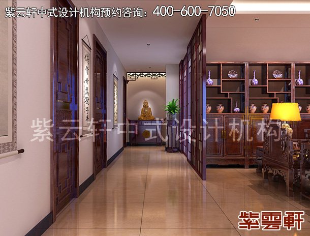 过道中式设计