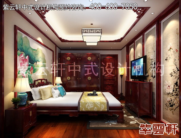 主卧中式装修