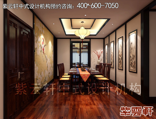 餐厅中式装修