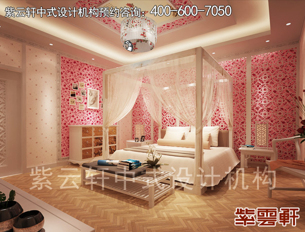女儿房中式装修