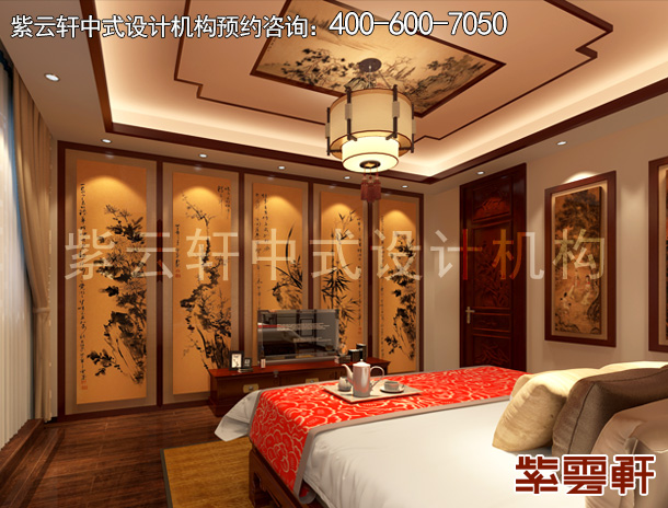 主卧中式装修