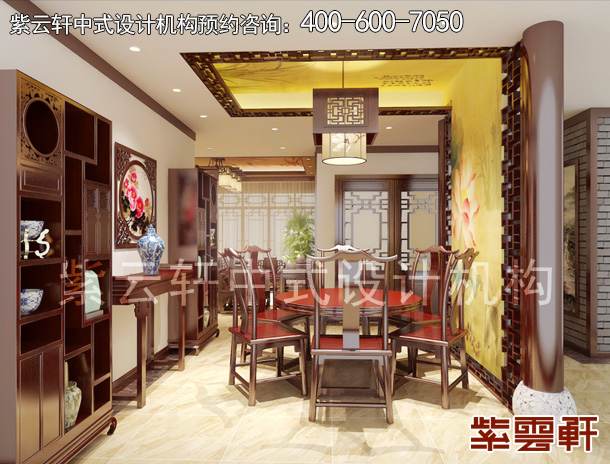 餐厅中式装修